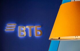 Дмитрий Пьянов: курс рубля на конец года остане...