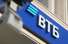 ВТБ: рынок ипотеки в 2026 году вырастет на четв...