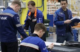 В Ульяновской области легализовали более 11 тыс...