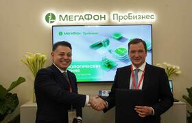 Cеть 4G построят в удалённых и туристических ло...