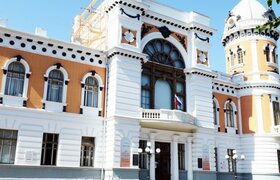 Ульяновский краеведческий музей отмечен наградо...