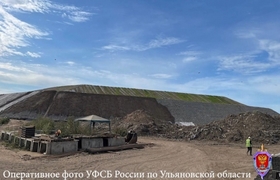 Махинации на рекультивации полигона в Ульяновск...