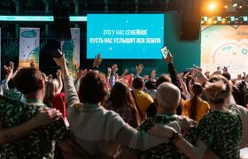 Ульяновские семьи пробились в полуфинал масштаб...