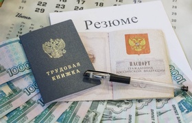 В спортшколе Ульяновска сотрудник подделал спра...