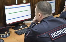 В Ульяновске полицейские раскрыли мошенническую...
