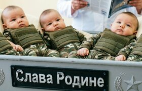 Младенцев ульяновского роддома нарядили в камуф...