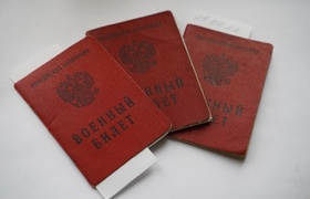 Ульяновские предприятия откроют двери для участ...