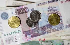 Чиновницу заподозрили в махинациях на 100 млн р...