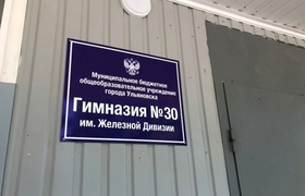 Роспотребнадзор назвал причину вспышки кишечной...