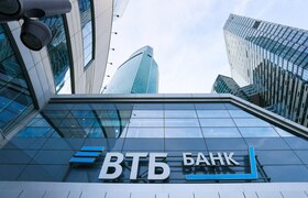 ВТБ планирует запустить сервис оплаты по QR-код...