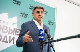 Мигрантов отправят на родину: партия «Новые люд...