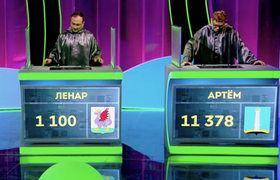 Ульяновский инженер выиграл в телешоу "Своя игра"