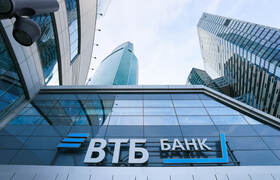 ВТБ перешел на российскую зонтичную систему вну...
