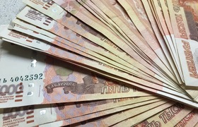 Прокуратура взыскала 260 тысяч рублей долга за ...