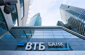 В ВТБ назвали меры защиты данных при внедрении ...