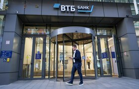ВТБ профинансирует строительство ЖК бизнес-клас...
