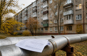 В ноябрьских квитанциях ульяновцев вырастут все...