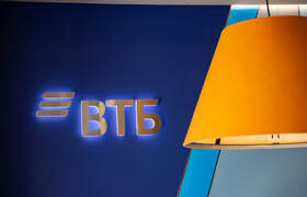 ВТБ и М2: рынок неипотеки снизился на 10% по ит...