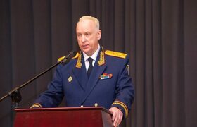 Бастрыкин взял на контроль ситуацию с бывшим ма...