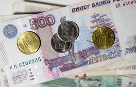 Инфляция в Ульяновской области: замедление и но...