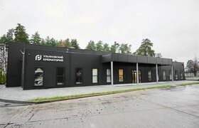 В Ульяновске открылся современный крематорий