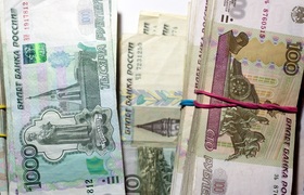 Ульяновская область демонстрирует впечатляющий ...