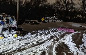 На проезжую часть в Ульяновске выбросили гроб