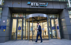 ВТБ вошел в программу Минпромторга по льготному...