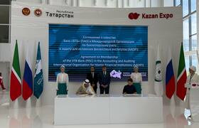 ВТБ станет членом Организации бухгалтерского уч...