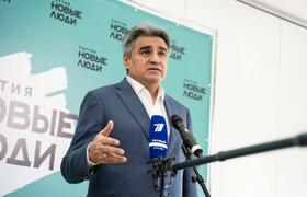 Партия «Новые люди» внесет закон, запрещающий м...