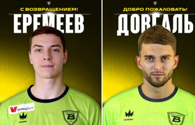 ФК «Волга» объявил о подписании двух вратарей