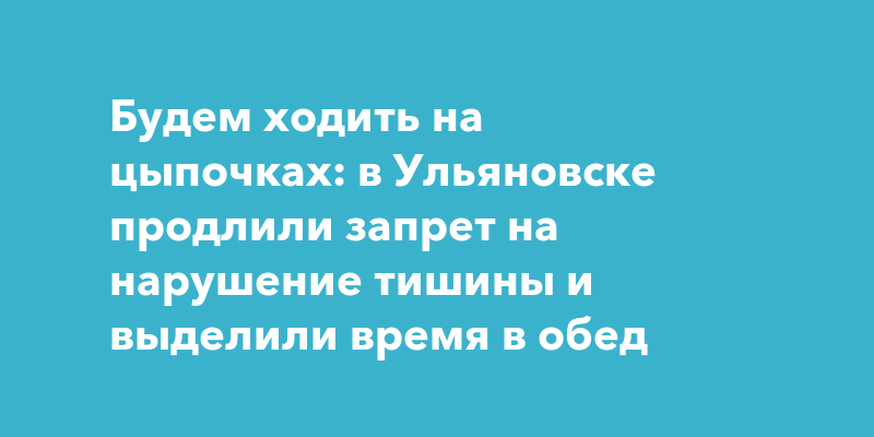 Никита на цыпочках вышел в коридор и увидел важно идущую ему навстречу девочку в белом